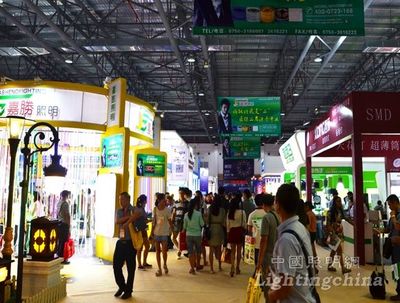 古鎮燈映新程 第十四屆燈博會啟幕，中小企業閃耀創新主陣地